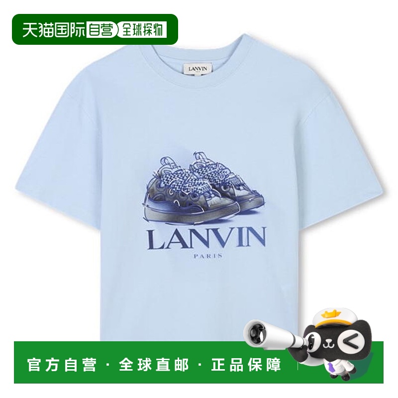 1h可退 香港直邮Lanvin 朗雯 婴儿 Lavin Infants 印花T恤童装