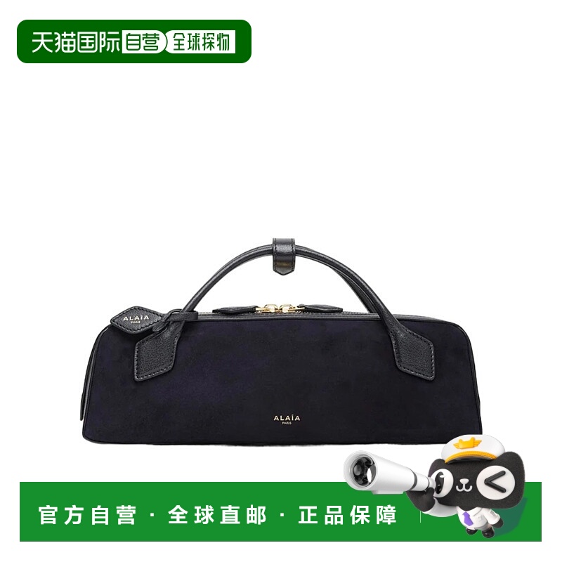 香港直邮Alaia 双拉链手提包 AA1S06026CA577