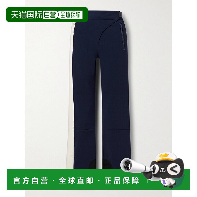 1h可退 香港直邮CORDOVA 女士 Furano two-tone 弹力科技针织滑雪