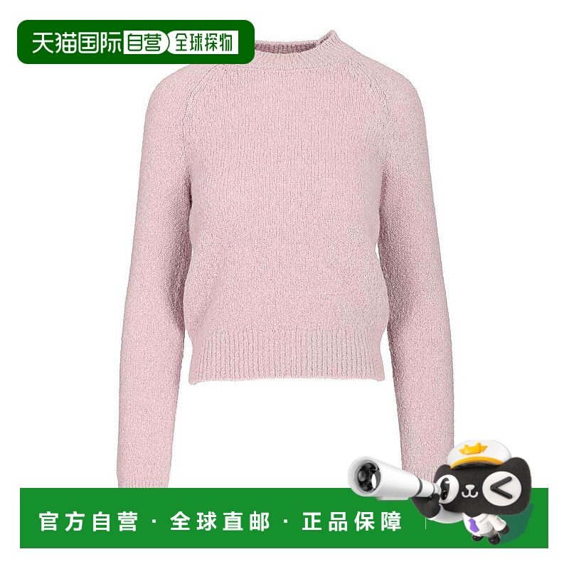 1h可退 欧洲直邮dries van noten 女士 针织衫