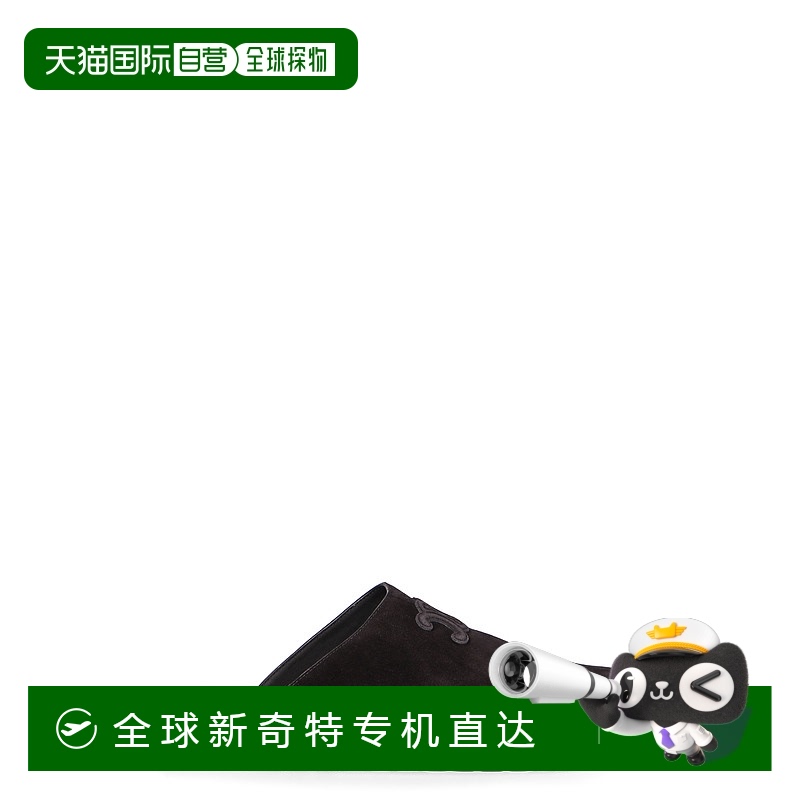 1h可退 欧洲直邮celine 男士 凉拖拖鞋