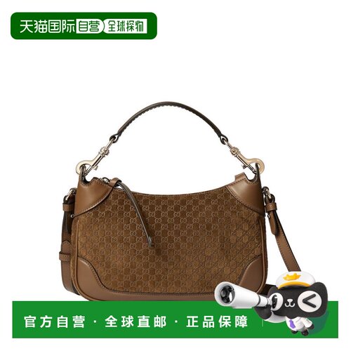 香港直邮Gucci古驰GG Monogram女士托特包 【付后1h可退】