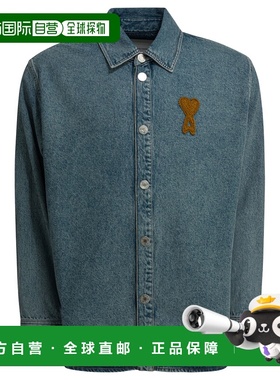 1h可退 香港直邮Ami Paris 男士 蓝色棉质衬衫 UJK897DE0046480BL