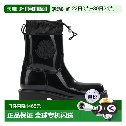 1h可退 香港直邮Moncler 盟可睐 女士 Boots 短靴 KICKSTREAMRAIN