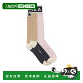 香港直邮Marni 罗纹袜子 SKMC0185Q0UFC159