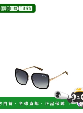 【99新未使用】香港直邮Max Mara 方框太阳镜 MMCLASSY