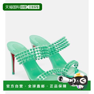 香港直邮Christian 女士 Louboutin 鲁布托 Only 克里斯提 1h可退