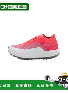 自营1h可退 欧洲直邮ARCTERYX始祖鸟 Sylan男士火箭红/浅灰色强抓