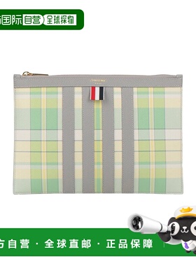 香港直邮Thom Browne 汤姆 布朗 男士 手袋 green绿色 舒适时尚