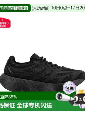 香港直邮adidas ADIZERO ARUKU 3M反光男女休闲运动跑步鞋 IH0972