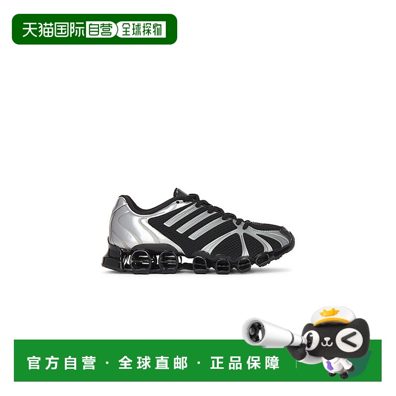 1h可退 香港直邮Adidas Originals 女士 Mega Ghostride 鞋靴 JQ0