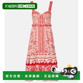 香港直邮FARM 河流亚麻混纺紧身束胸连衣裙 Ride RIO 女士