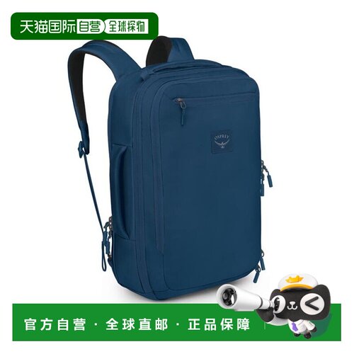 自营欧洲直邮Osprey Aoede Briefpack男女通用复古蓝聚酯纤维日常
