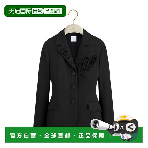 Dior 长袖西装外套 641V13Y1075 【付后1h可退】
