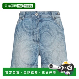 范思哲 舒适时尚 女士 blue蓝色 牛仔短裤 香港直邮versace