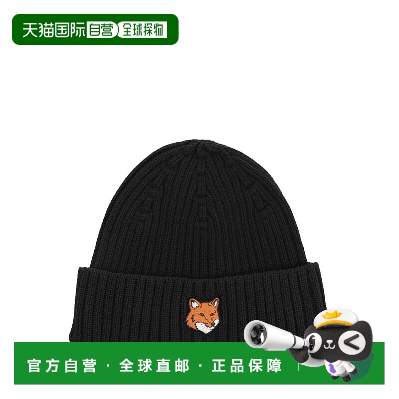 1h可退 欧洲直邮maison kitsune 男士 帽子