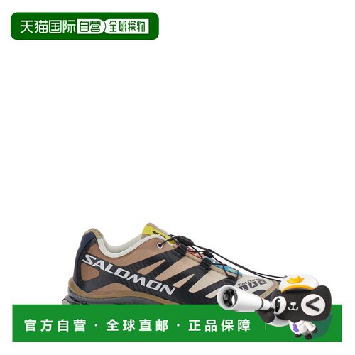 香港直邮salomon 萨洛蒙 女士 XT 4 OG inserts 橡胶鞋底棕色高科