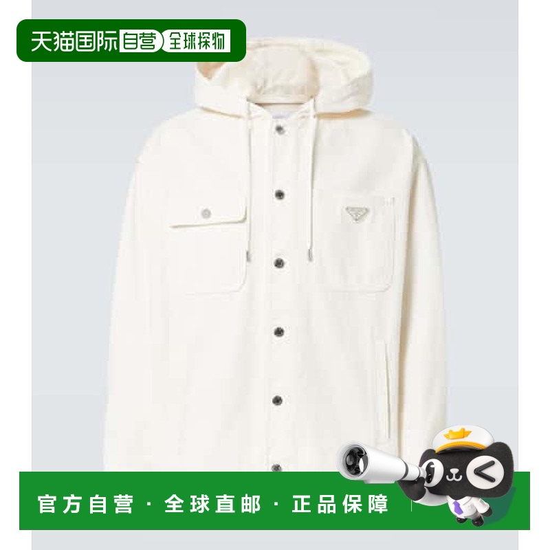 1h可退 香港直邮Prada 普拉达 男士 连帽牛仔布夹克 white白色 舒