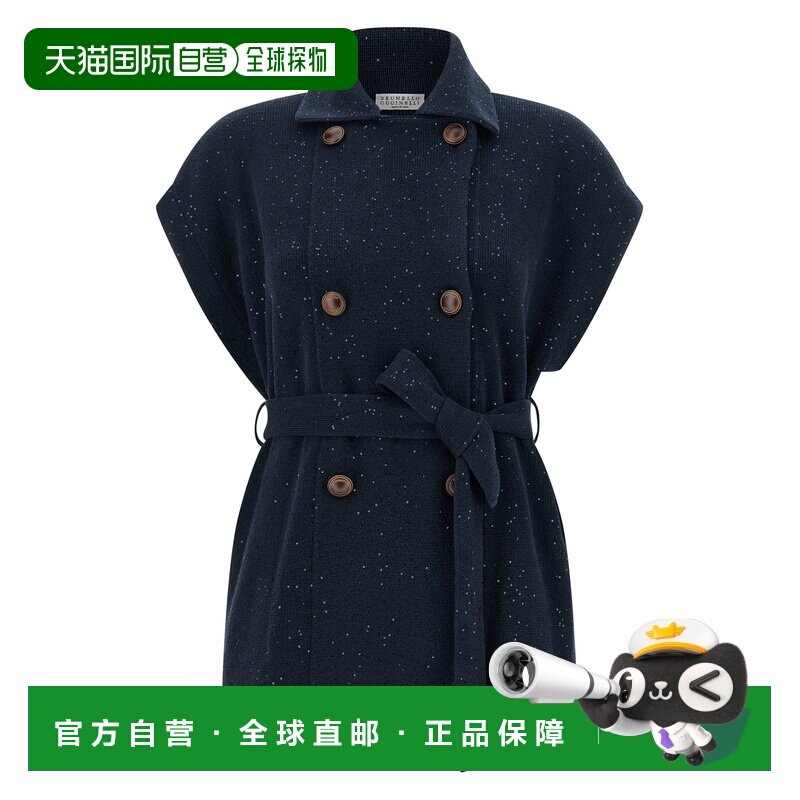 1h可退 香港直邮Brunello Cucinelli 布内罗 古奇拉利 女士 'Diam