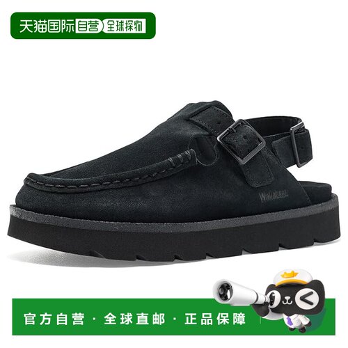 美国直邮clarksoriginals其乐Meare Easy女士凉鞋 【付后1h可退】
