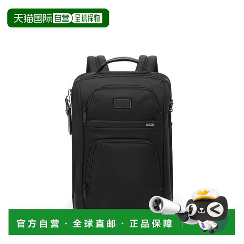 自营欧洲直邮Tumi途明 Alpha男士黑色尼龙双肩背包可扩展双肩包