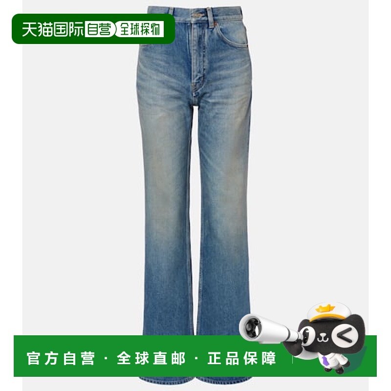 1h可退 香港直邮Saint Laurent 圣罗兰 女士 70's 高腰阔腿牛仔裤,女装/女士精品,牛仔裤,淘宝优惠券,粉丝福利购,淘宝优惠卷
