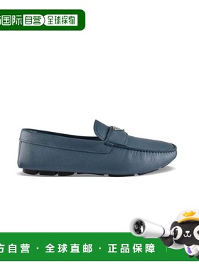 1h可退 香港直邮Prada 普拉达 男士 2DD164_053_F0F16_F_U00I 鞋