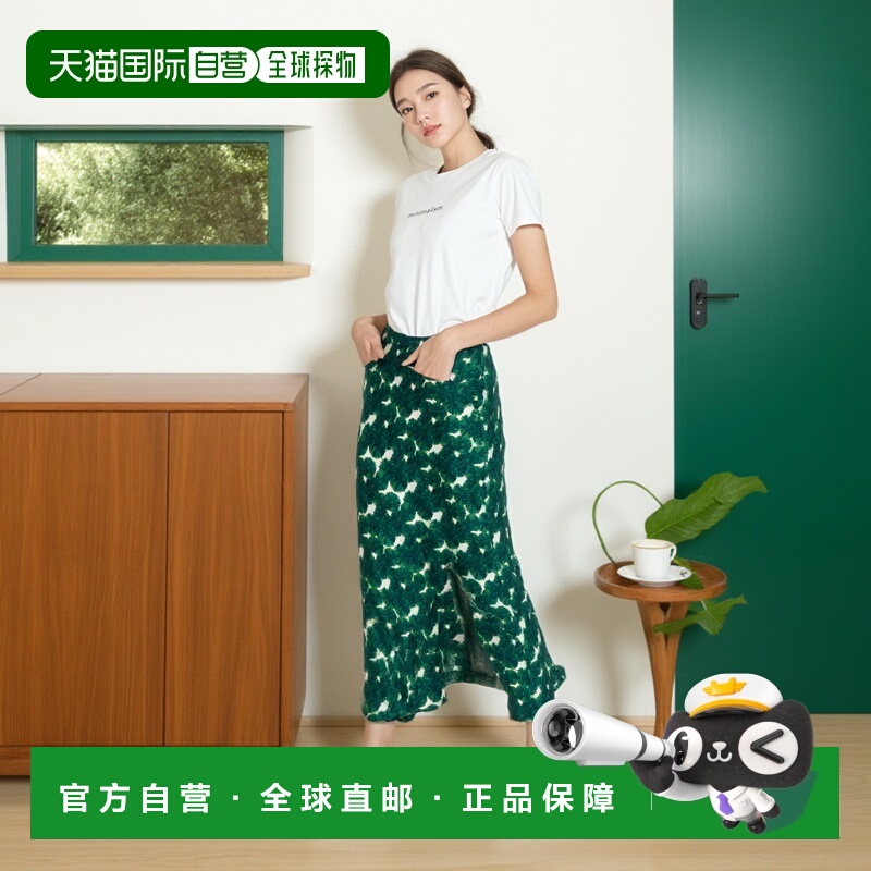 1h可退 欧洲直邮maxmara 女士 半身裙新款高腰复古休闲时尚