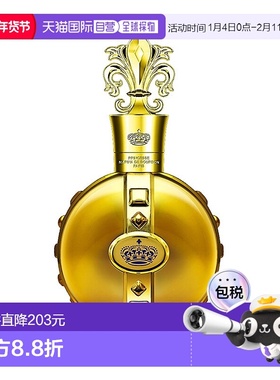 欧洲直邮Marina de Bourbon皇家玛丽娜黄金限量款女士浓香水正品