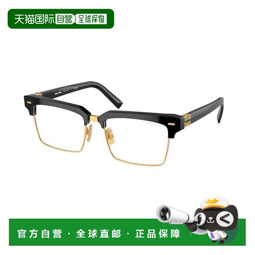 1h可退 香港直邮MIU MIU 女士眼镜 MU10ZS1AB08N