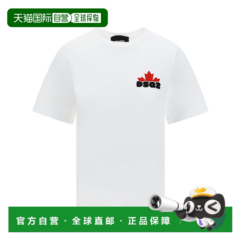 1h可退 香港直邮Dsquared2 二次方 女士 標誌印花圓領 T 卹 S75GD