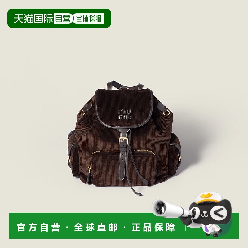 1h可退 欧洲直邮MIU MIU 缪缪 25秋冬 5BZ042_AF81_F0192_V_OOM