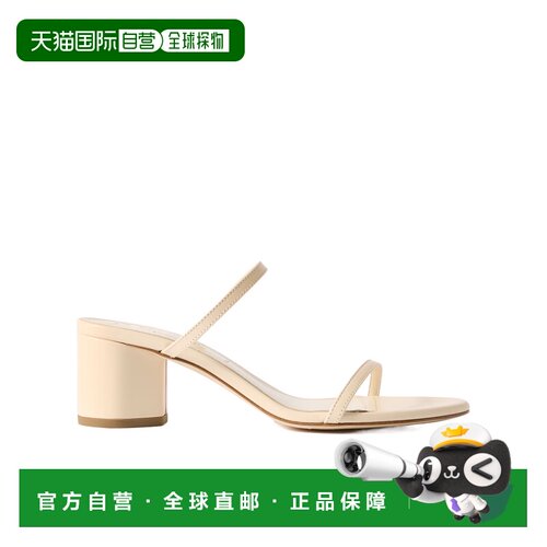 香港直邮AEYDE 女士凉鞋 A11HSNAPR55RO145SS25100007CREAMYCREAM
