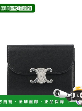 1h可退 香港直邮Celine 思琳 女士 小号TRIOMPHE钱包 10D783DPV