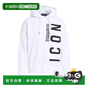 男士 二次方 卫衣 white白色 1h可退 舒适时尚 香港直邮Dsquared2