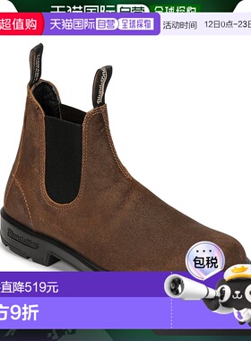 欧洲直邮Blundstone 男女同款 靴子 ORIGINAL CHELSEA BOOTS