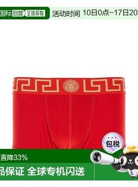 欧洲直邮versace jeans 男士 内裤