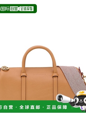 欧洲直邮LONGCHAMP (2025新品) Daylong M背包珑骧手提包