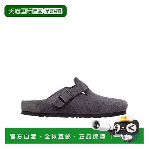 香港直邮BIRKENSTOCK 男士拖鞋 1031489 CO 灰色 【付后1h可退】