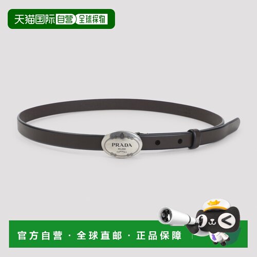 欧洲直邮PRADA 女士腰带 1CM3112HILF0201 AW2026【付后1h可退】