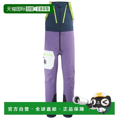 自营欧洲直邮Millet觅乐 CHARLES OFF_LINE BIB 男士连体吊带裤