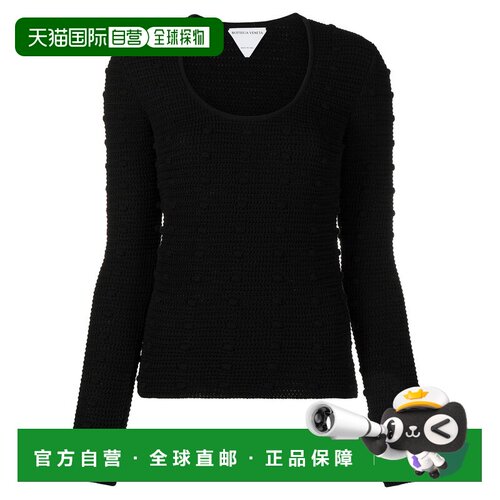 1h可退 香港直邮BOTTEGA VENETA 女士卫衣 647743V0DW01000-0 SS2