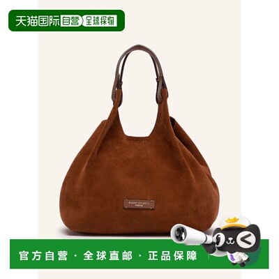 欧洲直邮Gianni Chiarini 女士手提包 1003104146 【付后1h可退】