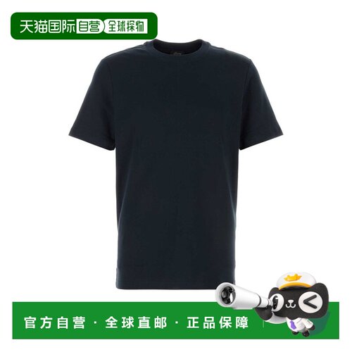 1h可退 香港直邮Brioni 布里奥尼 男士 海岛短袖T恤 UJUB0LPC601