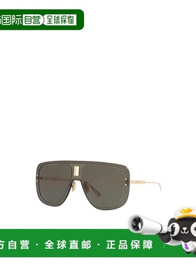 香港直邮Dior 方框设计太阳镜 CD40029U迪奥