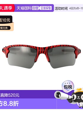 1h可退 香港直邮Oakley 欧克利 女士 红色虎醋纤太阳眼镜 0OO9188