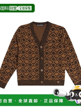 1h可退 香港直邮Acne Studios 艾克妮 女童 Face Tiles 羊毛棉质