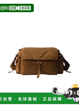 香港直邮Prada Explore 大号 Re-Nylon 翻盖单肩包 1BD391RDLNVNO