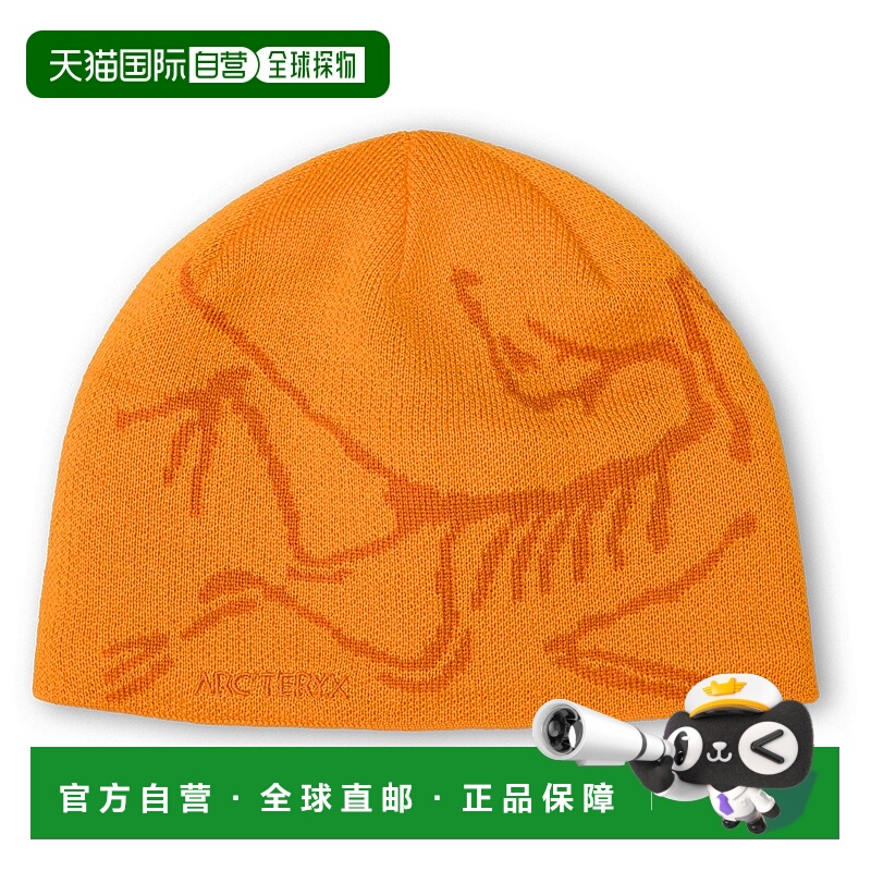 1h可退 欧洲直邮arc‘teryx 男士 帽子始祖鸟