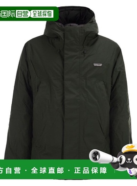 1h可退 香港直邮Patagonia 巴塔哥尼亚 男士 STORMSHADOW 连帽带